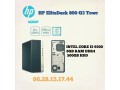 Hp Elitedesk 800 G3 core i5 6500 photo 2