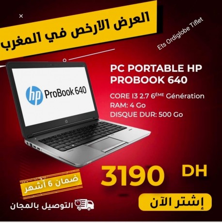 HP pro book 640 i3 6 ème photo 0